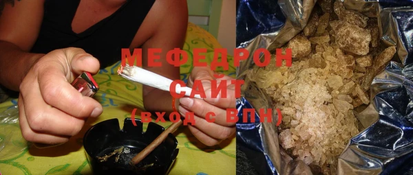 mix Богородицк