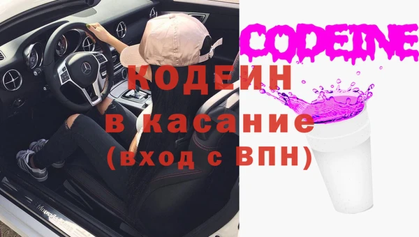 mix Богородицк